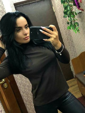 Алла